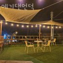 노을에기댄언덕 이미지