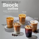 더리터 - 논산시 시민로194번길 28 | 더리터