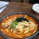 너구리해장국 | 신당역 점심에는 해장국맛집 저녁에는 술안주맛집 팔팔너구리 해장국 점심후기