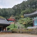 서천 건지산성 이미지