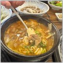 경주우두갈비