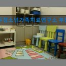 나우청소년.가족치료연구소 | 나우청소년가족치료연구소 부천센터 전문 상담으로 마음의 짐 덜어주세요