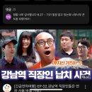 둔산중로72번길 이미지