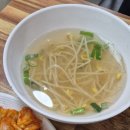 196 | 서오릉 맛집 낙지요리 전문점 '탕 196' 방문 후기