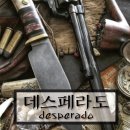 할리갈리인더룸