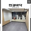 수원-0824 이미지