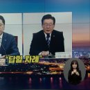 길답 이미지