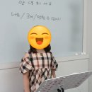 영육학원