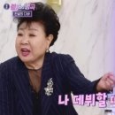 현미수선