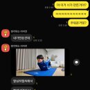 처연의 소리 | 블챌 10주차 - 엔시티 위시 단콘 후기