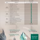 문산동물약국 이미지