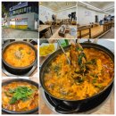 광산구-154 | 광주 광산구 가성비 국밥 맛집 국내산 돼지 등뼈 뼈해장국 운남동 진미감자탕