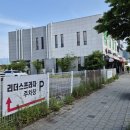 우두6길 이미지