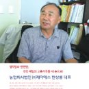 제이에스정보기술 이미지
