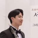 사단법인 그라시아스합창단 네이버블로그