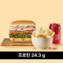484 | 샐러디 프로틴 치킨 반미 후기｜484kcal에 단백질 22.8g, 드레싱은 절반만!