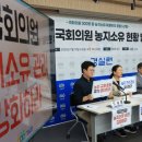 소유의원 이미지