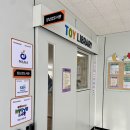 덕풍도서관 3층 이미지