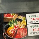 처인구청 이미지