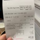 에그셀런트 방이점 | [호텔후기] 동대문 스카이파크 킹스타운 호텔 + 근처 맛집