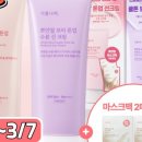 식물나라 이미지