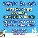 리버샷 복싱 이미지