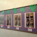 자연과한의원(대구점) 이미지