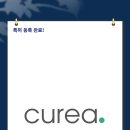 주식회사 레아 이미지