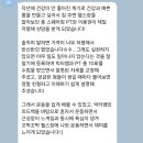 홍*호 - 안양시 만안구 충훈로72번길 | 홍*호