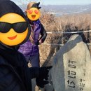 657 | 새해 다짐을 품고 오른 검단산 등산 후기｜해발 657m에서 시작하는 2026년 1월1일