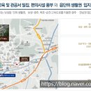 보성남초교, 보성초 이미지