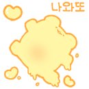 리본마취통증의학과의원 이미지