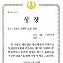 박준영독서논술학원