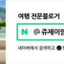 농업기술센터1층 화장실 이미지