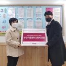 부천지역아동센터 이미지