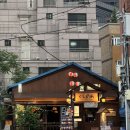 상암동 이자카야 <쿠시노아> 꼬치에 시원한 일본 생맥주 한잔!