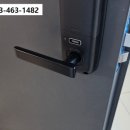 희망루아파트