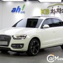 [아우디]Q3 2.0 TDI 콰트로 이미지