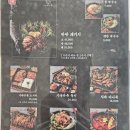 기대만족가호점 이미지