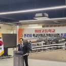 의령고등학교 이미지