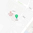 GS25삼성애니콜점 이미지