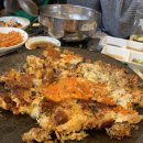 벽돌집소곱창
