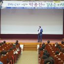 평생학습원 이미지