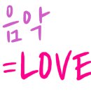 헨델음악학원 - 미추홀구 주안로194번길 14 | 헨델음악학원