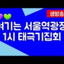 원진OA 네이버블로그