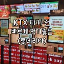 수원-0587 이미지