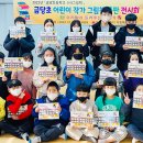 금당초교 이미지