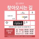 수경피부과의원 이미지