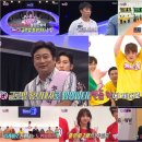 뜻밖의 극장 이미지