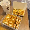 향원한자 | 맛집 리스트 라오지앙 홍차 뉴나이 누가크래커 써니힐 펑리수 향원우육면 하이즈빙 빙수 전금육조반 후기